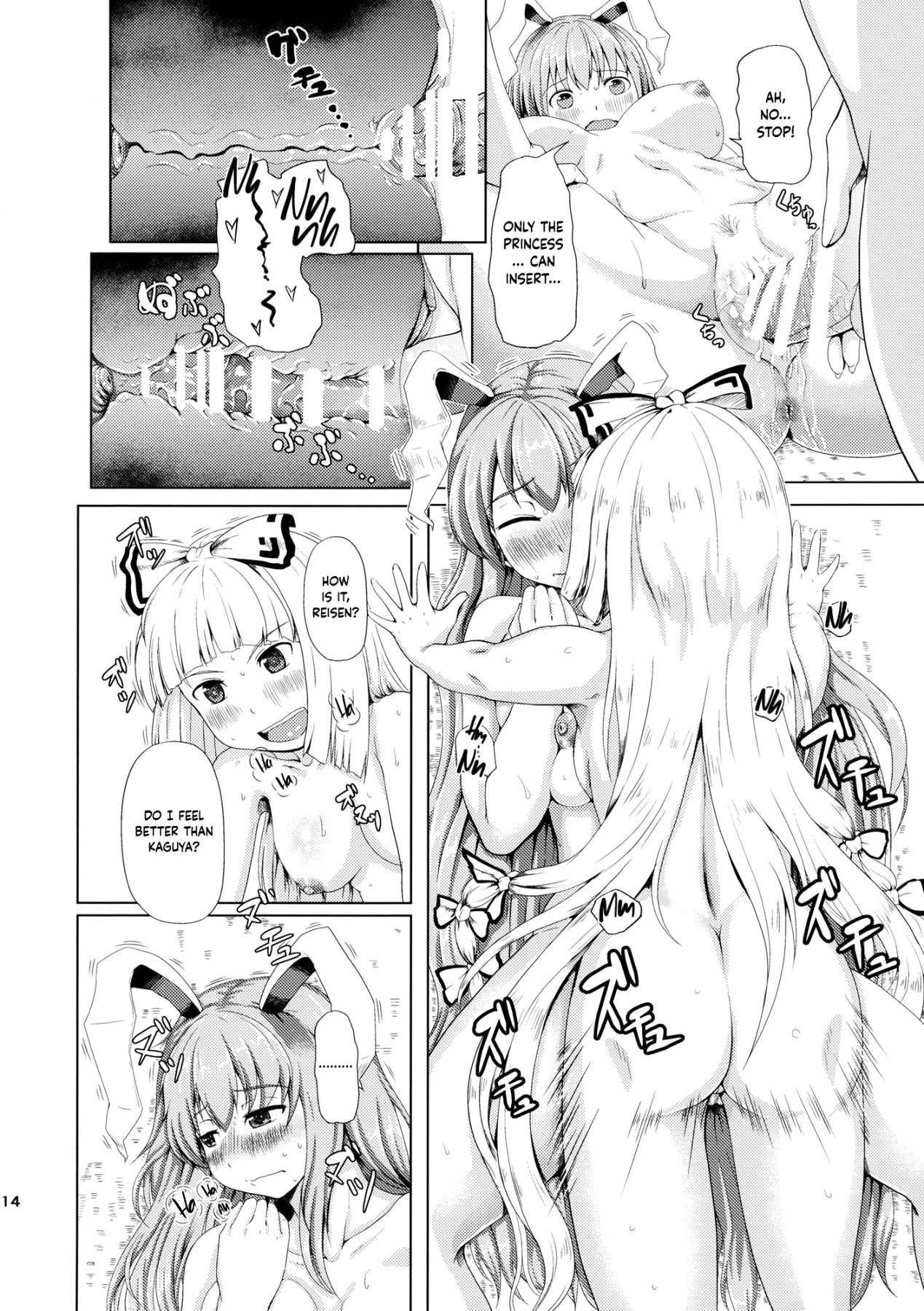 Hentai Manga Comic-Slutty Inaba-Read-12